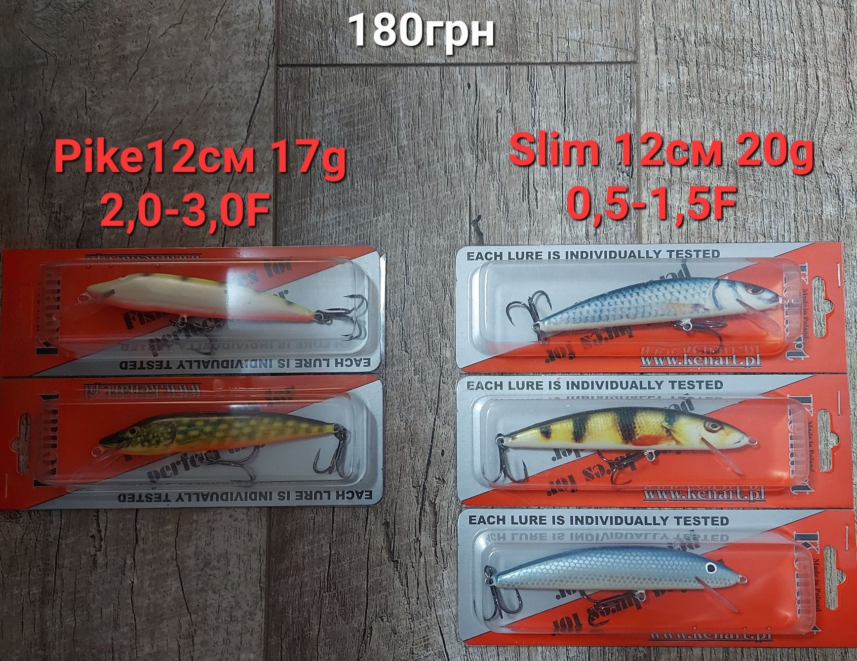 Продам воблери Tsuribito, Strike Pro Mustang Minnow 35S, Kenart, Salmo