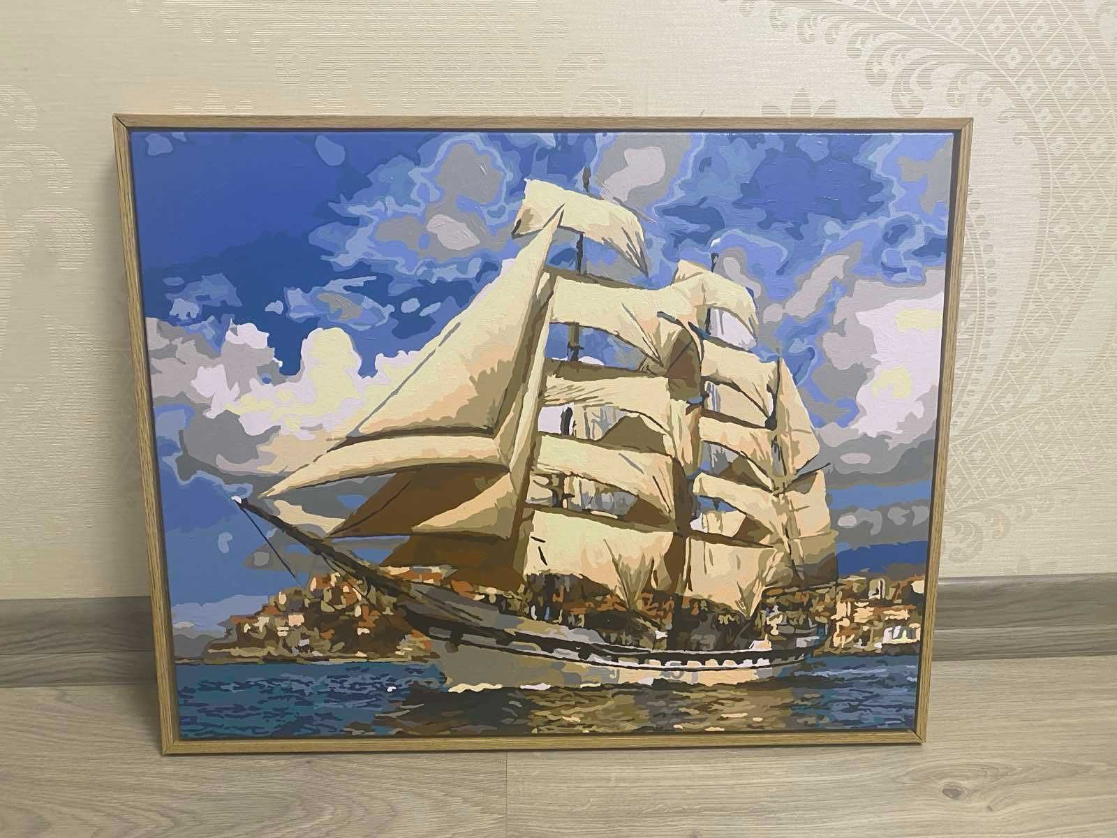 Картина по номерам Корабель