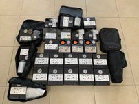 Насос Автокомпрессор Kia Hyundai Audi Skoda Volkswagen Seat Opel GM
