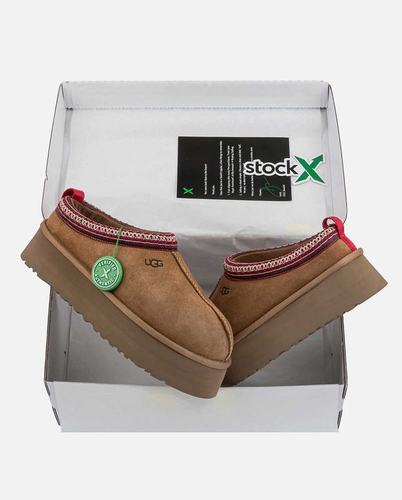 Женские зимние угги , Ugg Tazz Slipper "Brown" 36-40