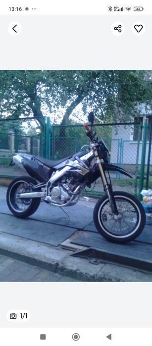 Honda HM 125 crt