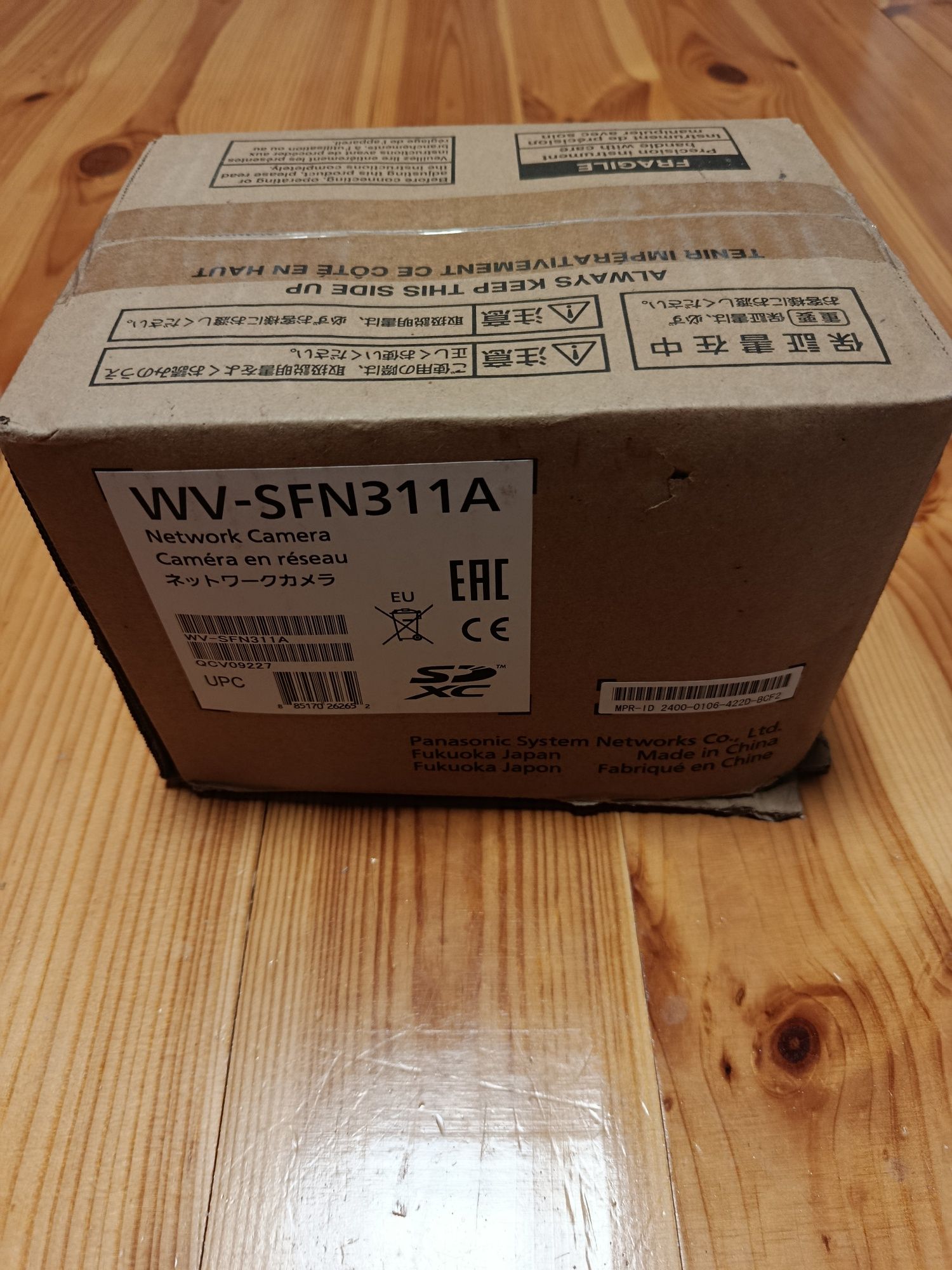 IP-Камера Panasonic WV-SFN311A