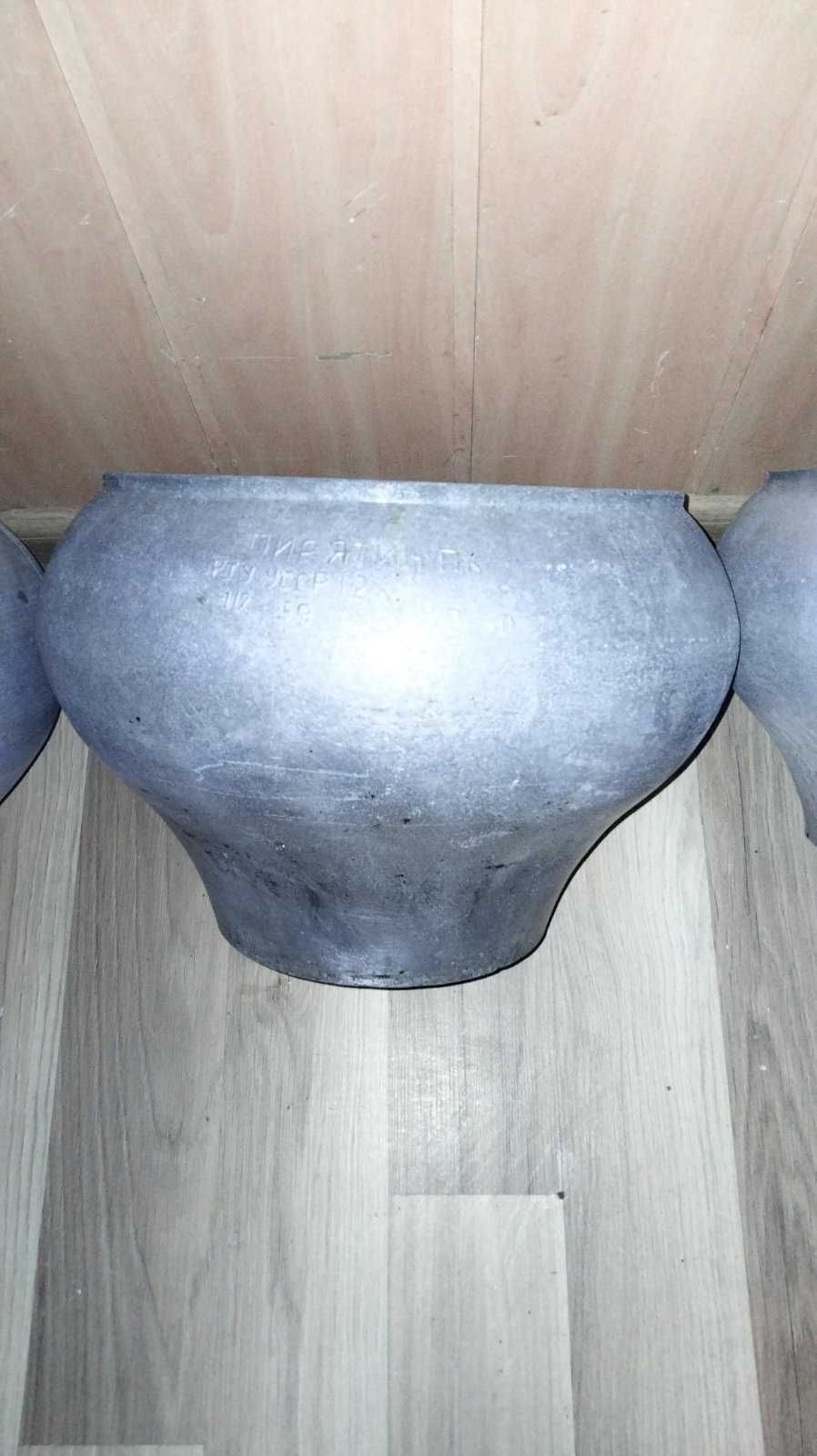 Продам баняки (чавуни)