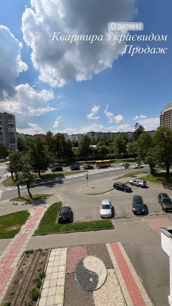 Центр міста! Проспект миру !Квартира в елітному будинку !