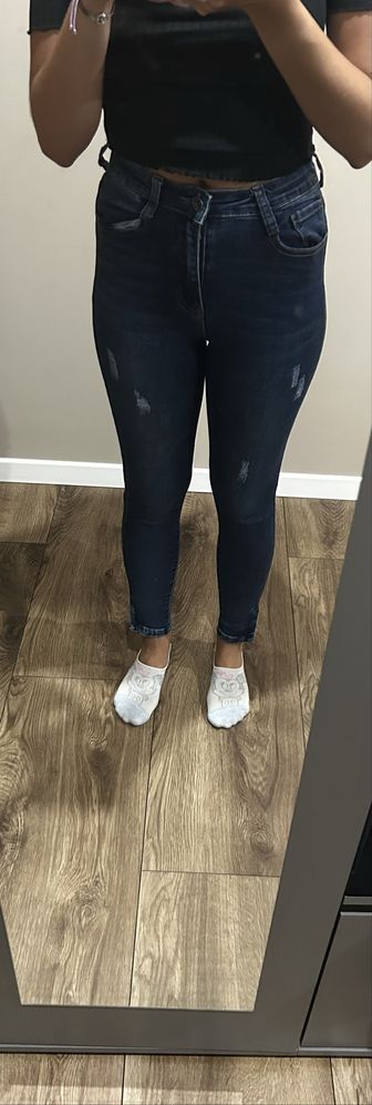 Spodnie skinny jeans