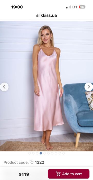 Шелковое платье комбинация