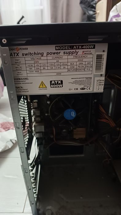 системный блок до компьютера