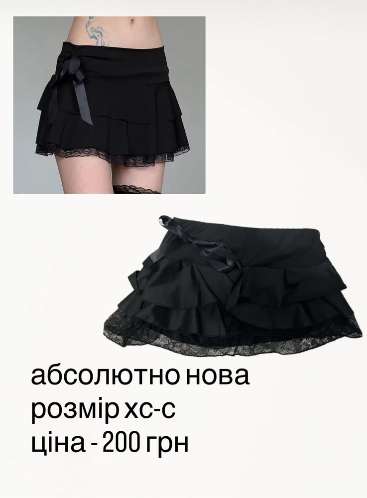 продам спідниці у2k opium lolita
