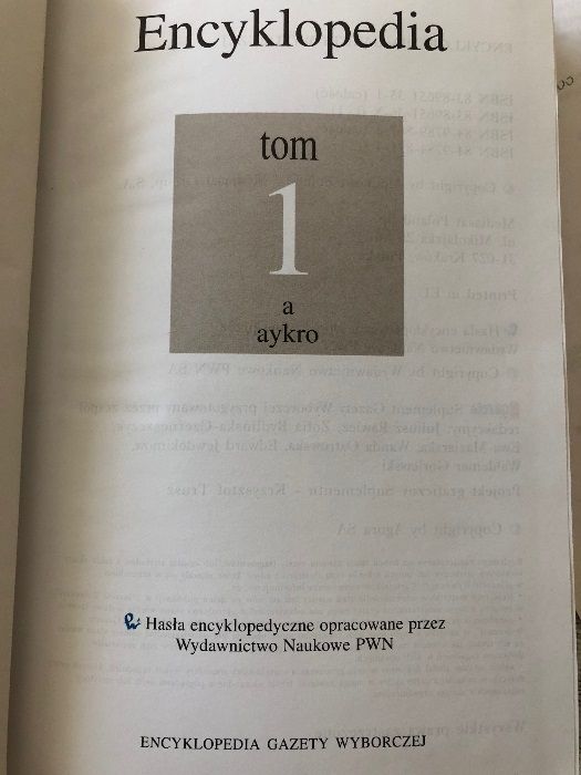 ENCYKLOPEDIA PWN i GAZETY WYBORCZEJ, 20 tomów komplet, nowe niużywane.