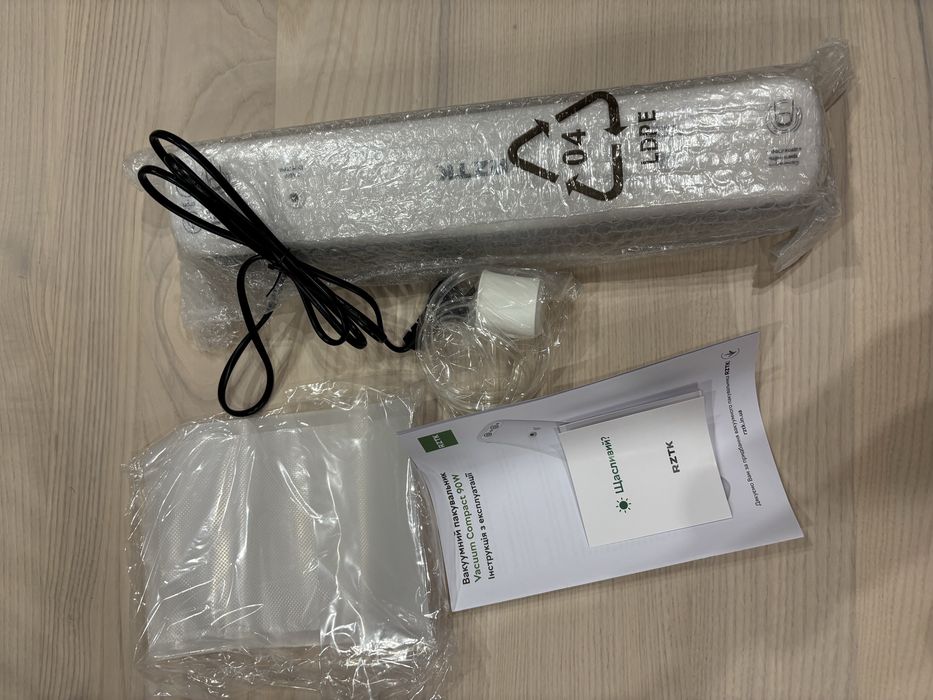 Вакуумний пакувальник RZTK