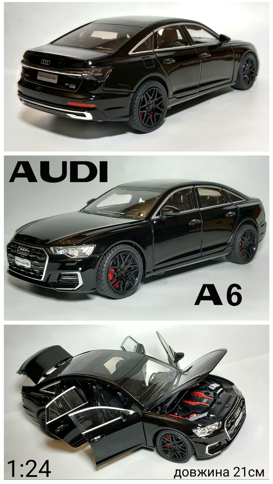 Модель авто Audi R8 А4 A6 RS6 RS7 А7 А8 Q5 Q7 Q8