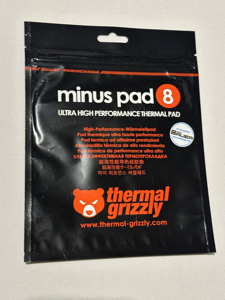 Termopady Grizzly Minus Pad 8 120x20x2.0mm
