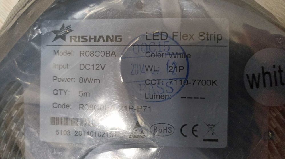 Светодиодная LED лента Rishang 5метров. Модель: R08COBA White