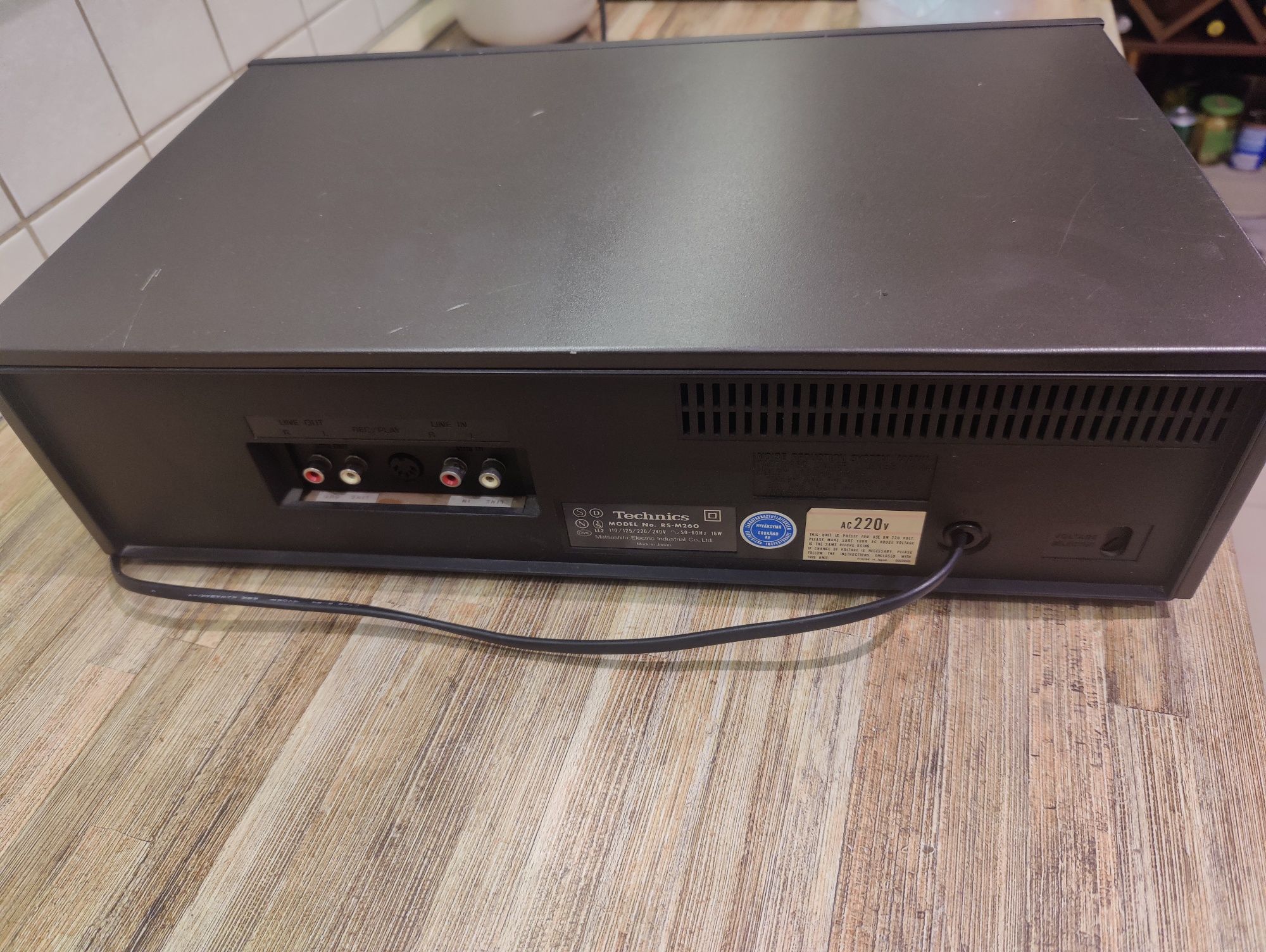 Deck 3 head Technics rs m260