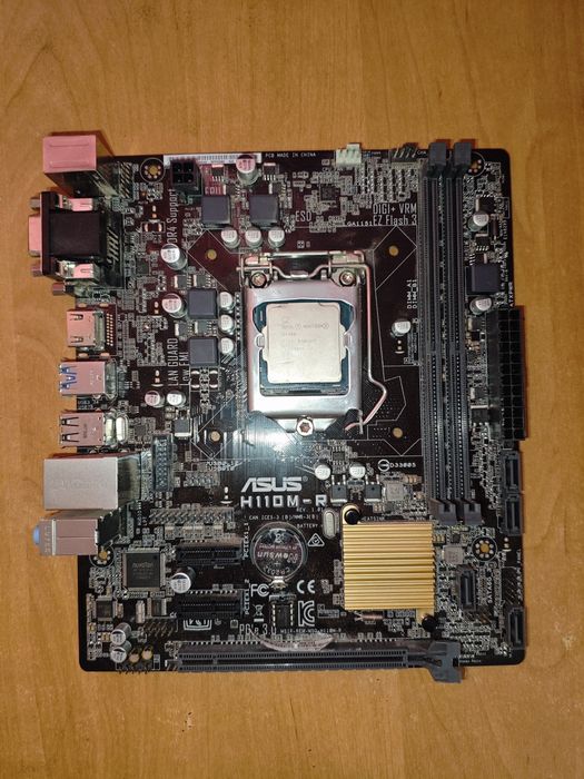 Комплект процесор + материнська плата Pentium G4560 + ASUS H110M-R