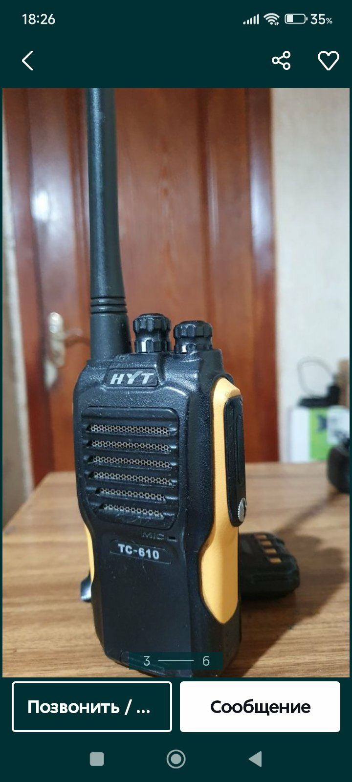 Моторола  DP 4800е Оригинал  АES все лицензии  кевод тк2000