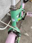 Bicicleta Mitical de Menina