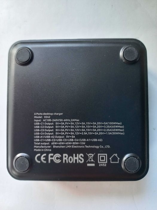 Зарядна станція зарядка Rocoren 200W GAN блок живлення