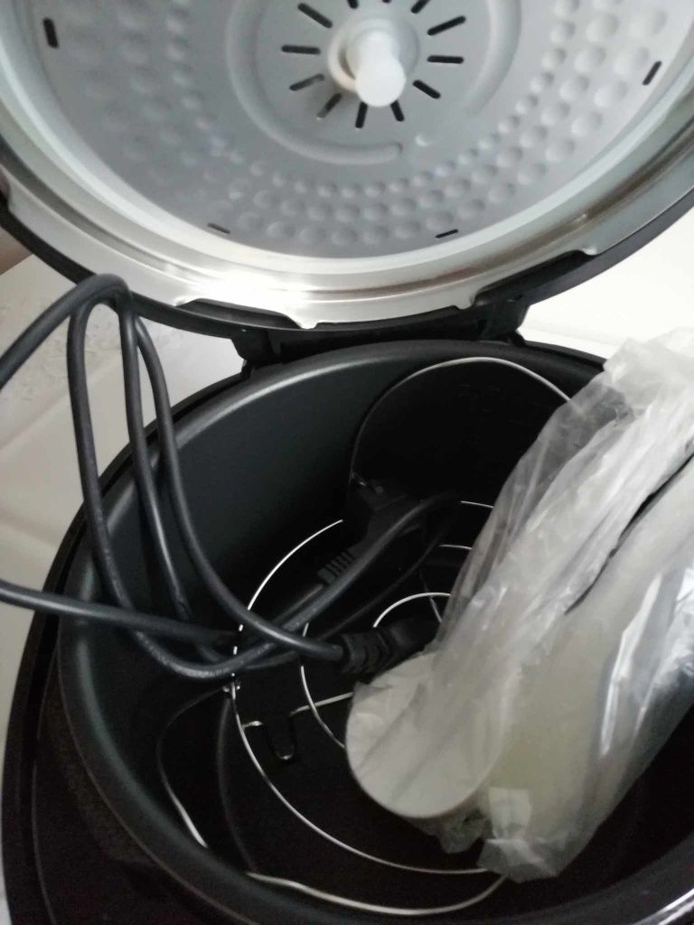 Multi Cooker DE-19 Nowy WARTO