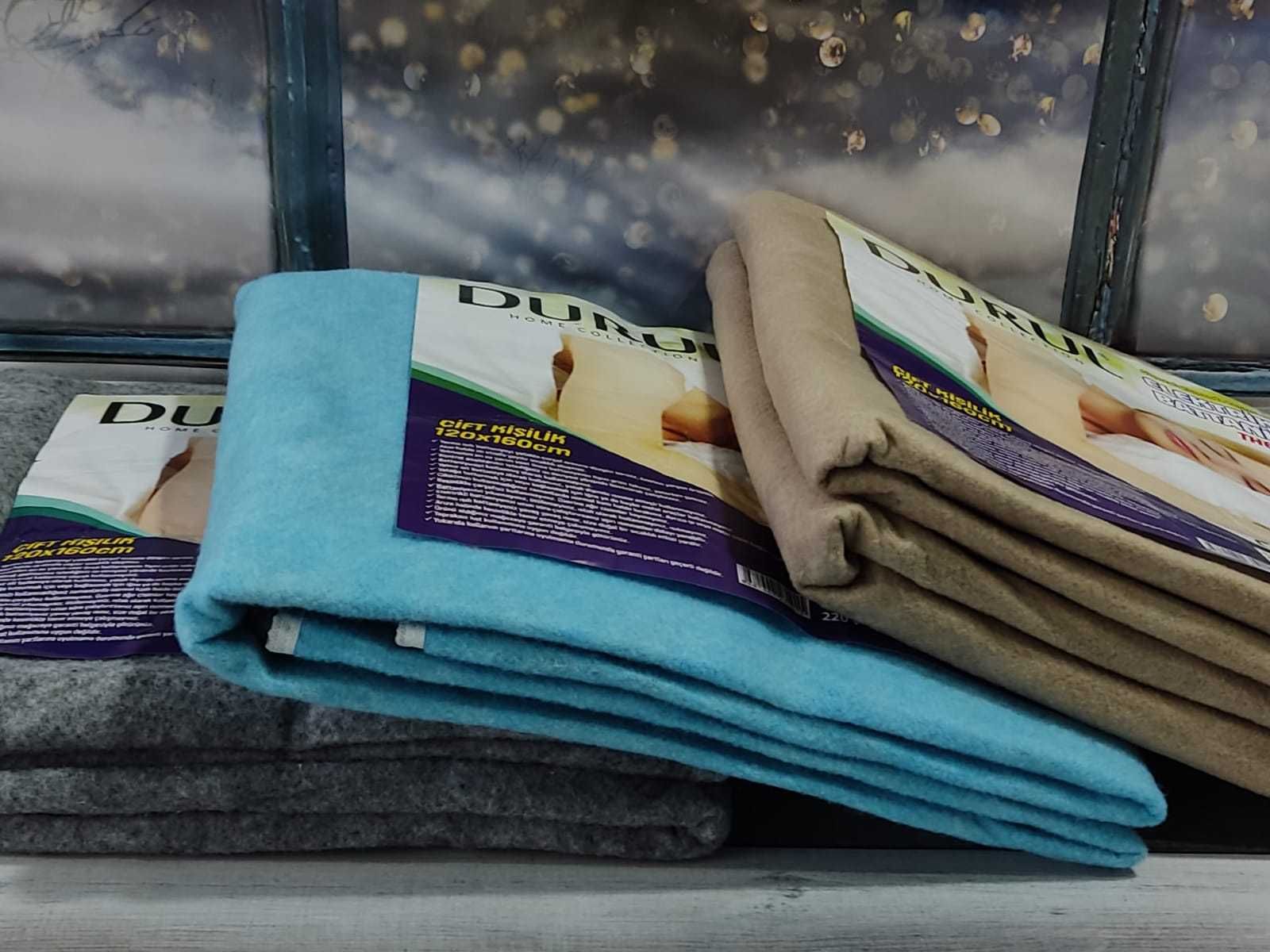 Електропростирадло з підігрівом электропростынь Electric blanket
