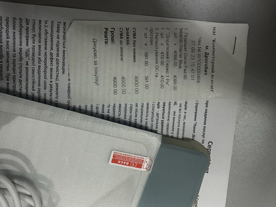 Планшет Oscal Pad 60 3/64 Wi-fi Blue