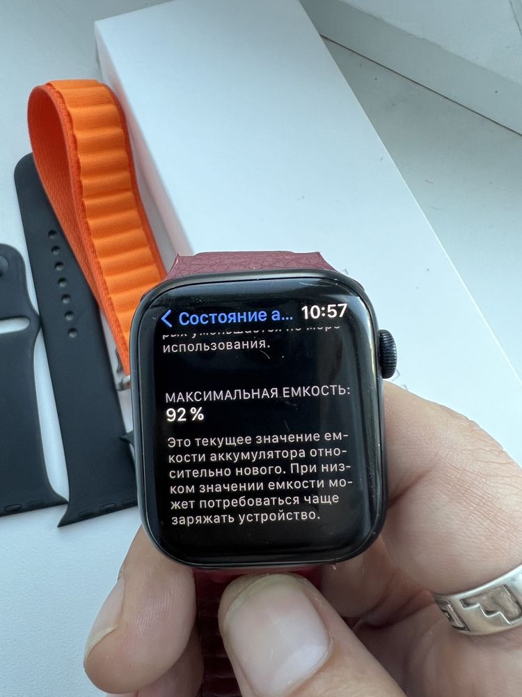 Apple watch 7 45