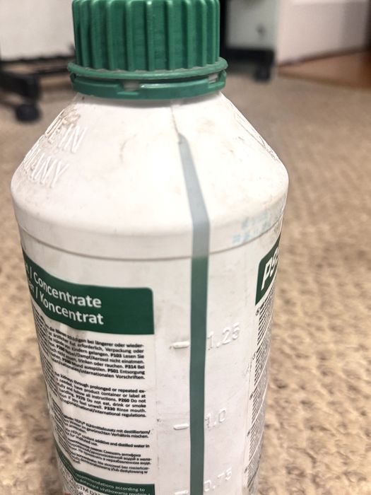 Рідина охолоджуюча HEPU концентрат Antifreeze G11 зелена 1.3 л P999-G