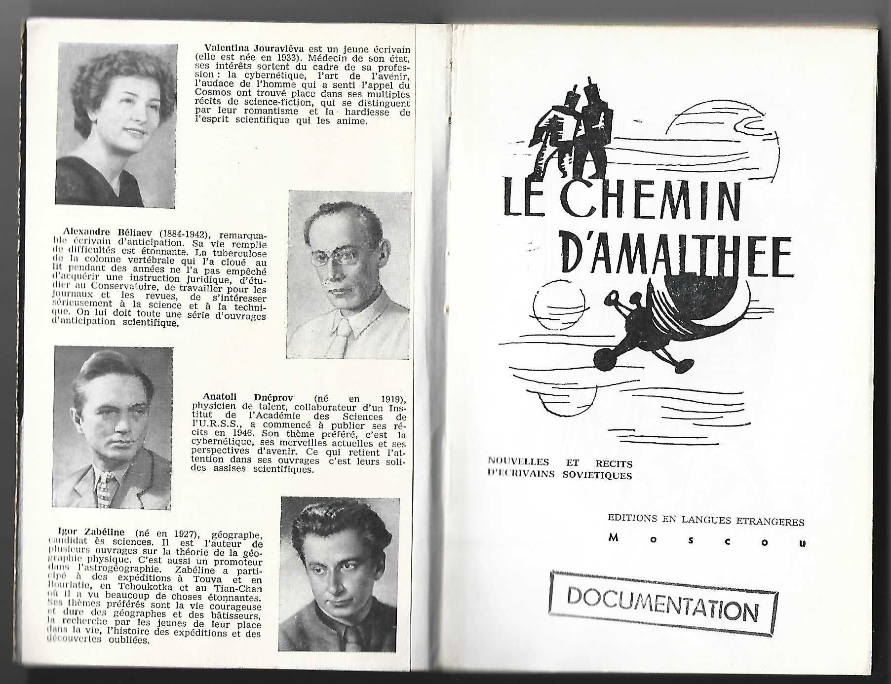 Le Chemin D'Amaltheé
