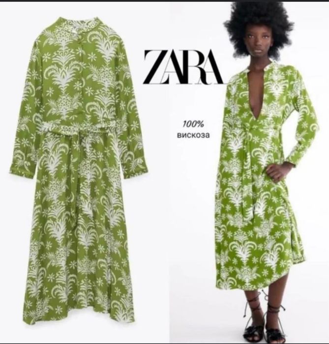 Сукня Zara міді, зеленого кольору. Віскоза