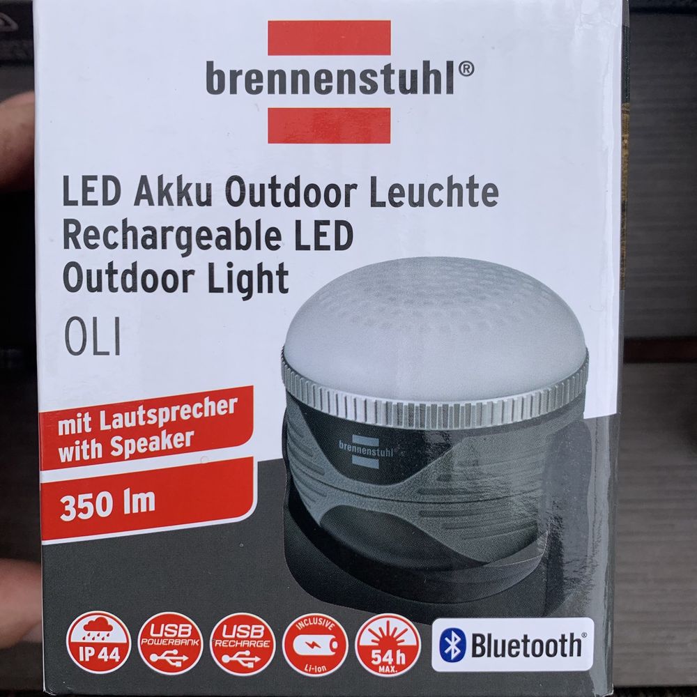 Фонарь led прожектор для карповой рыбалки brennenstuhl