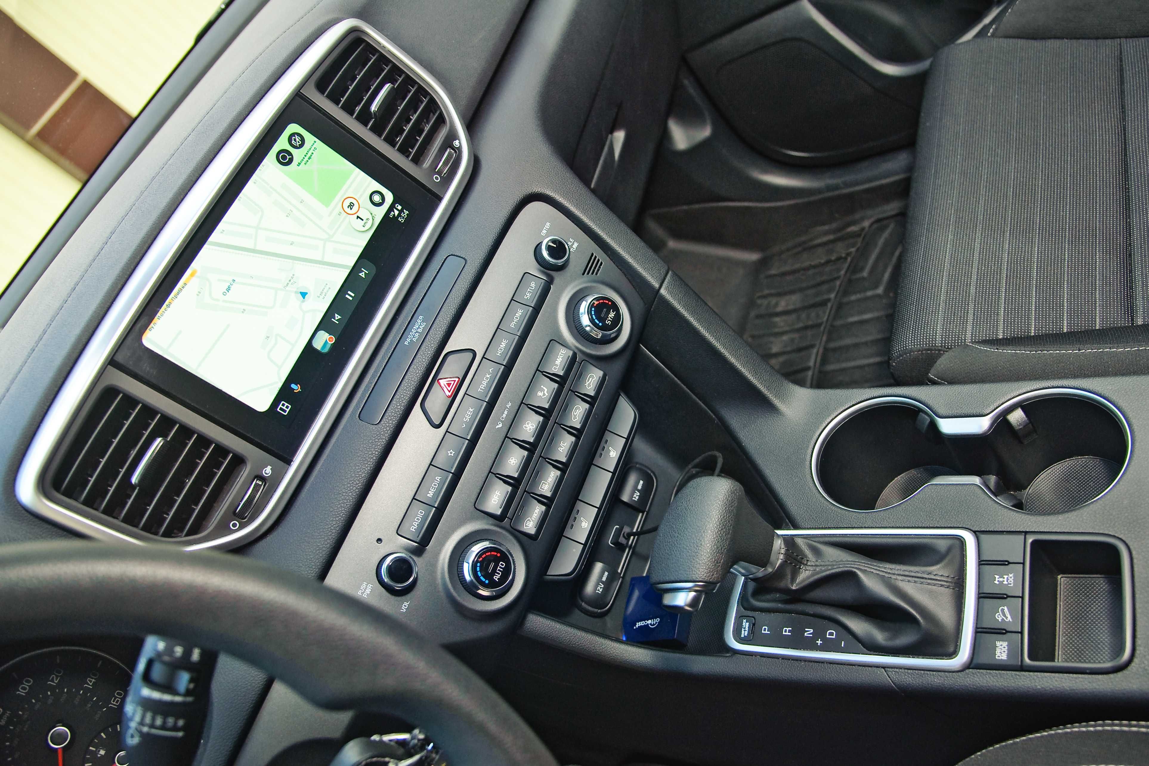 Kia Sportage 2020 IV покоління (FL) • 2.4 • AWD • АКПП