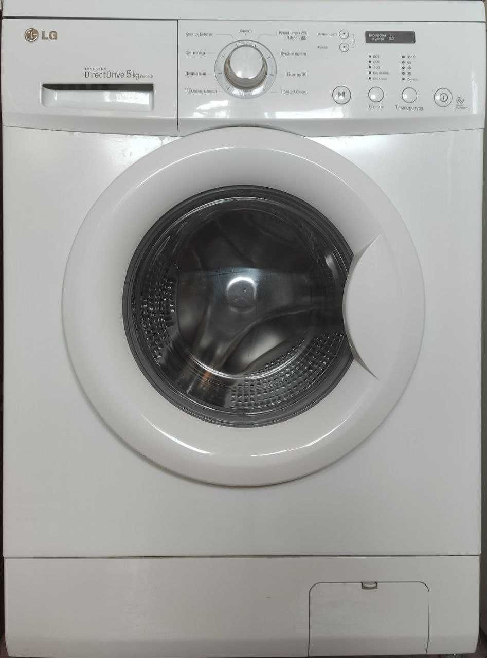 Продам пральну машинку LG F80C3LD