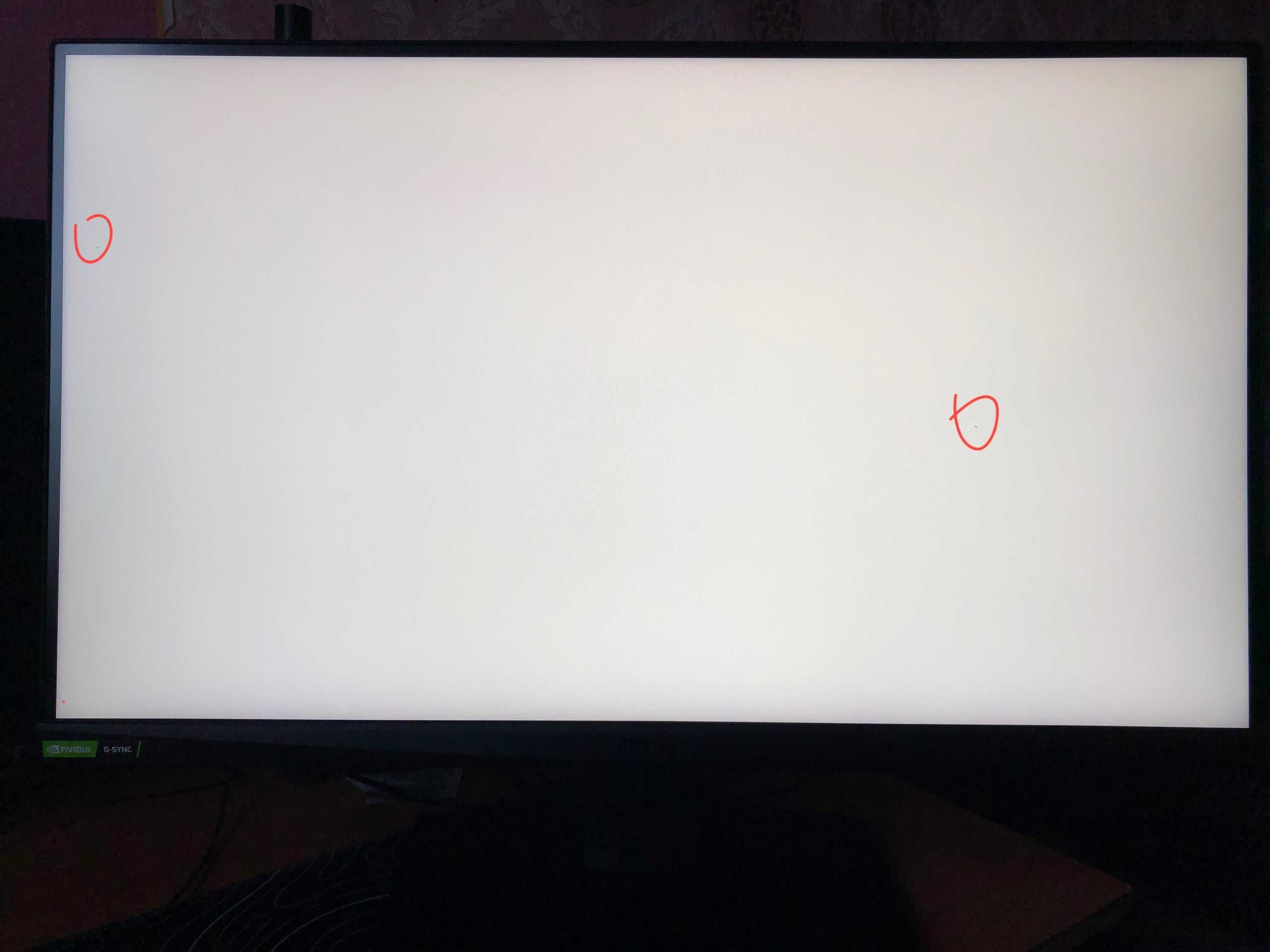 Монітор MSI Optix MAG274QRX / 27" / QHD / 240hz / IPS / 1ms / G-SYNC