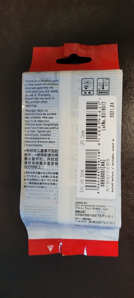 Tusz Canon PFI-102BK