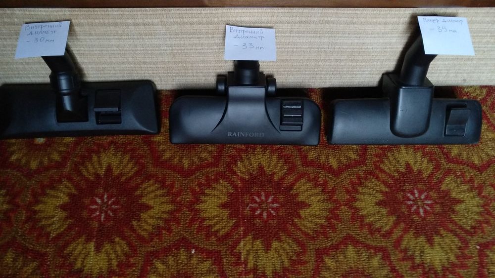 Щетки пылесосные