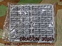 Gąsienice ogniwkowe Dragon Kingtiger późne Kgs 73/152/800 1:35