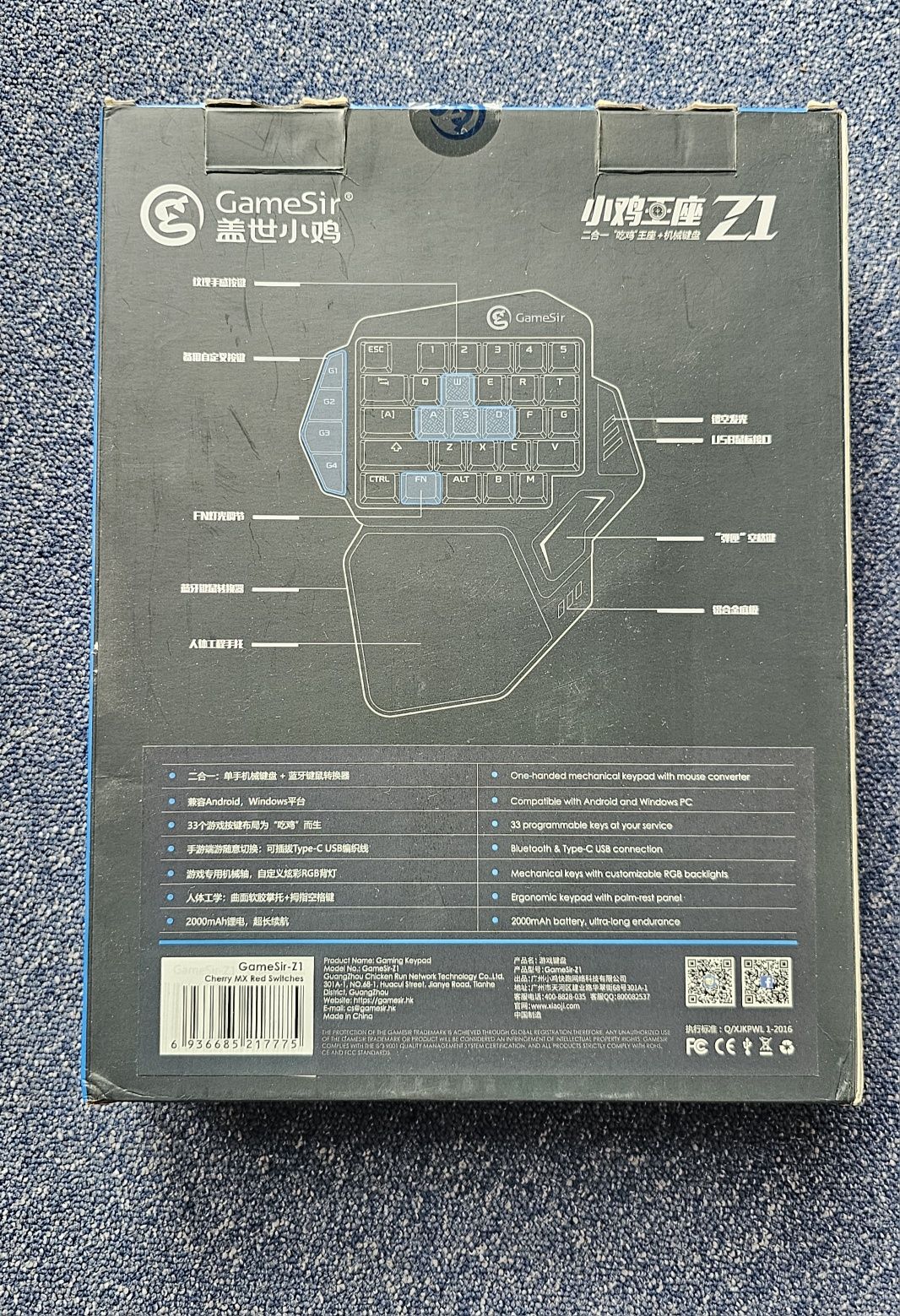 Klawiatura mechaniczna dla gracza GameSir Z1