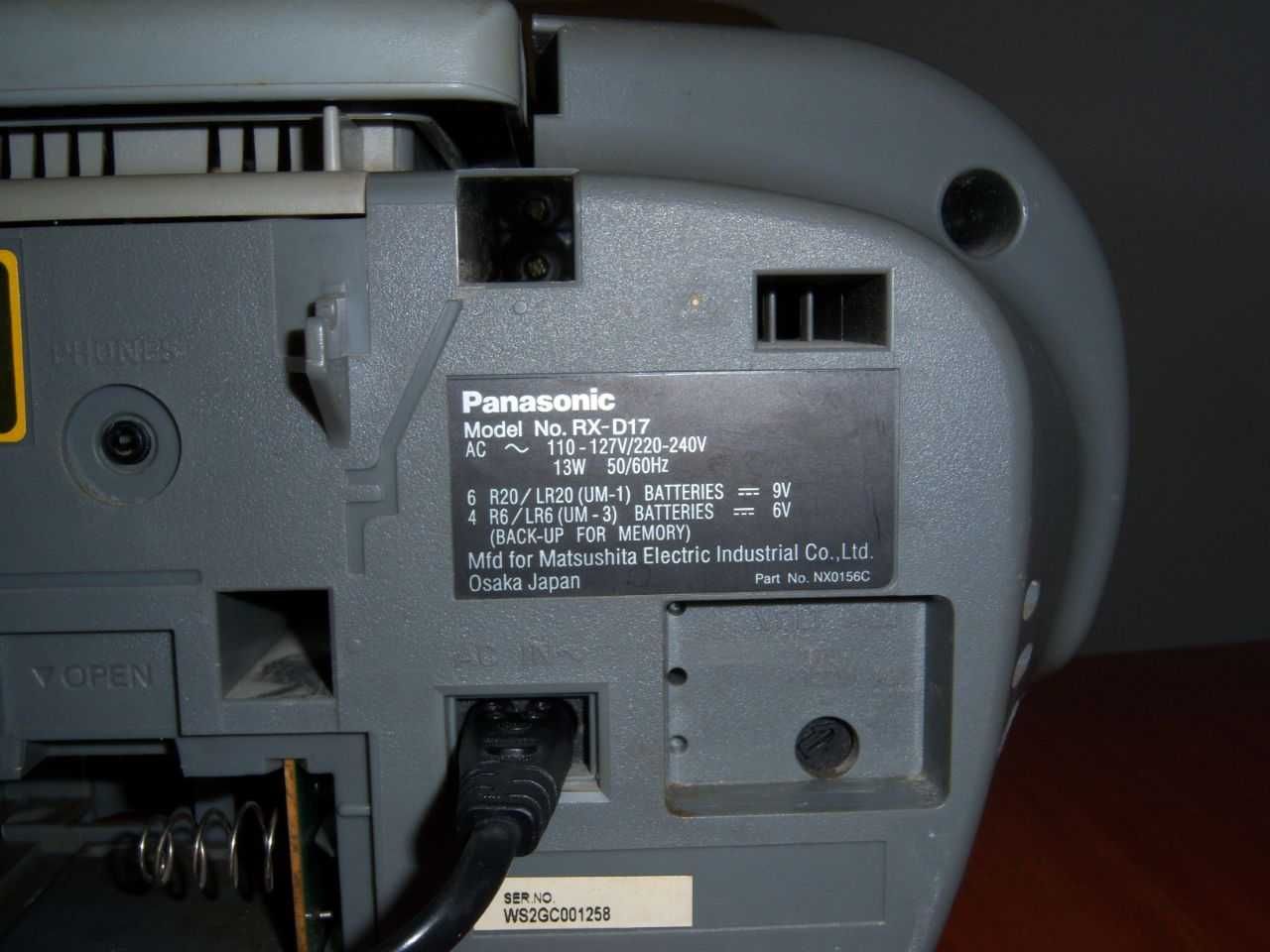 Магнитола Panasonic RX-D17