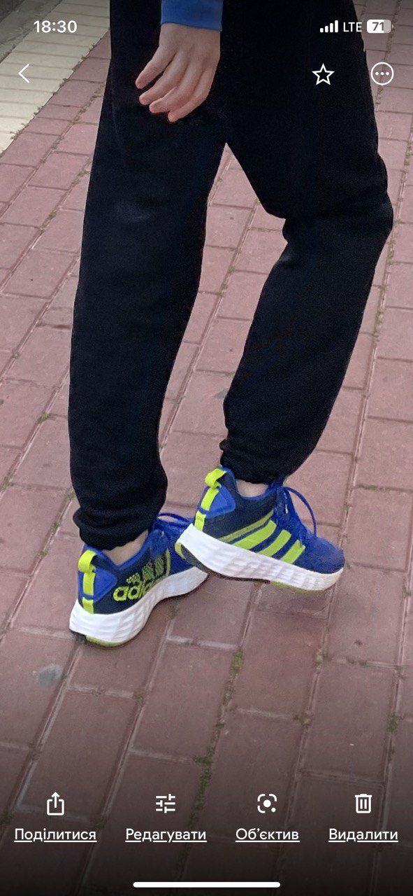 Кроссовки Adidas  38,5 р