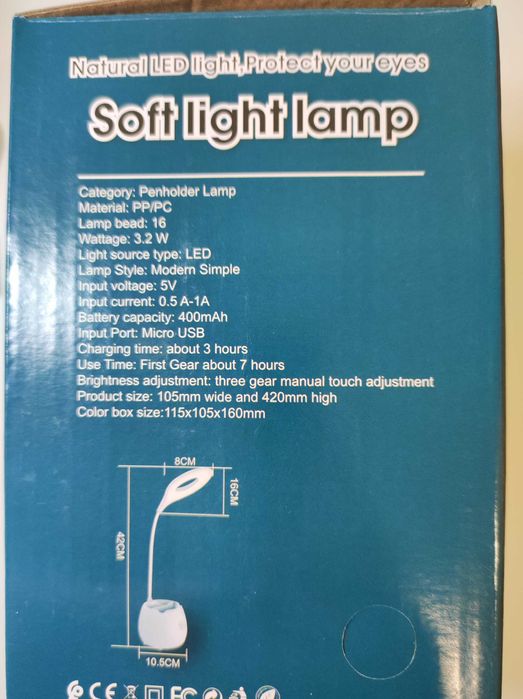 Лампа настільна світлодіодна акумуляторна сенсорна з органайзером