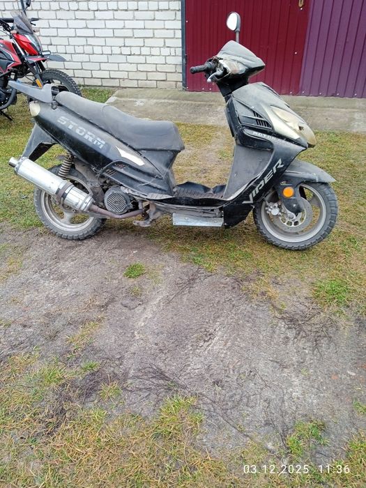 Продам скутер та мото