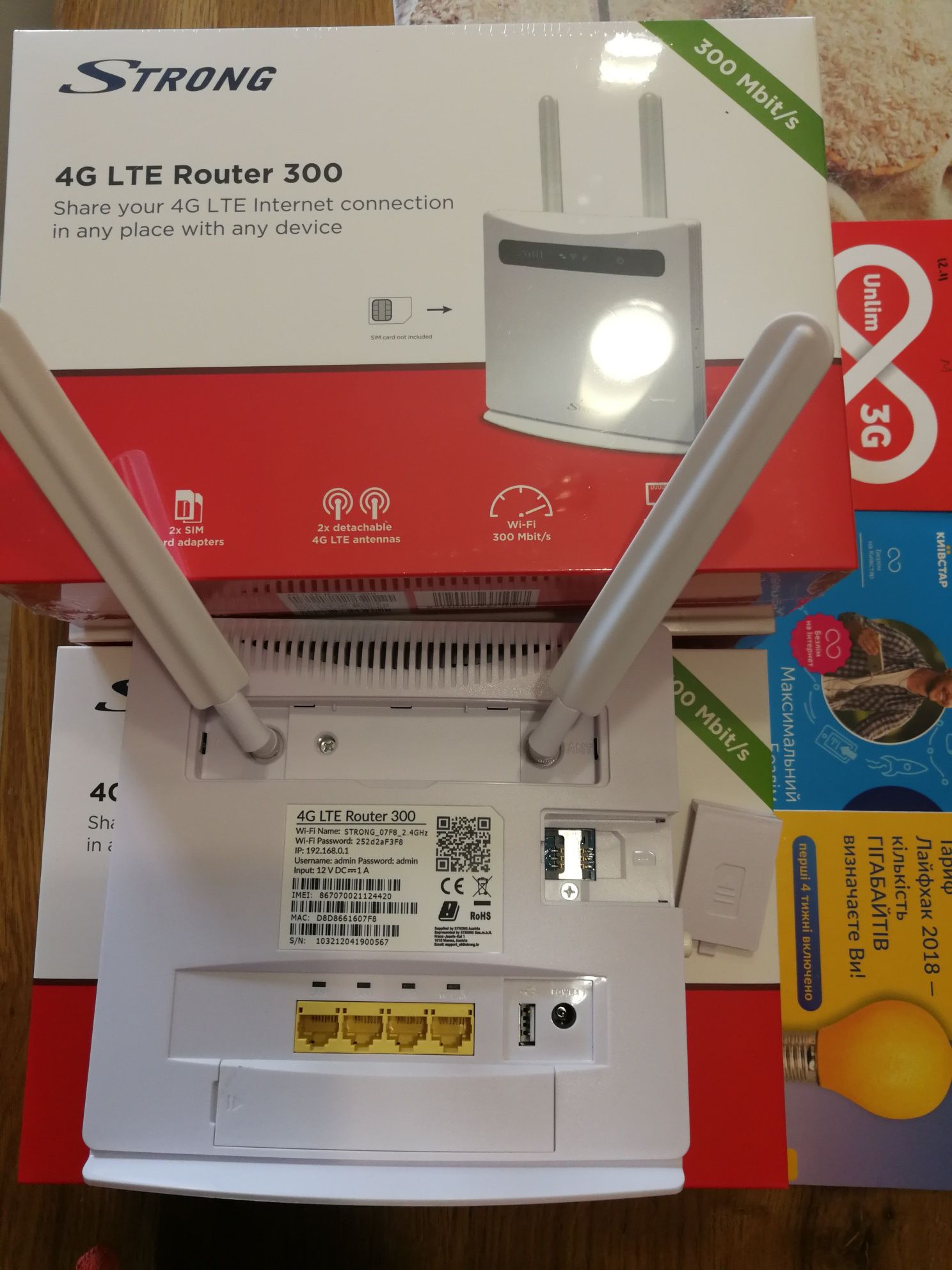 4G LTE Strong 4G LTE 300/ZLT/WV Connect2 P21 c АКБ Подарок КС Vod Li