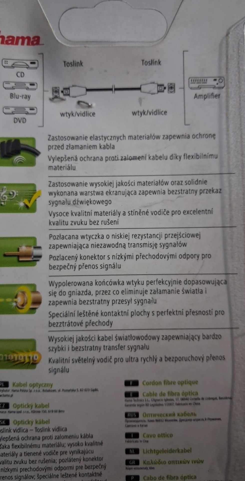 HAMA Kabel Optyczny 0,75m pozłacany nowy