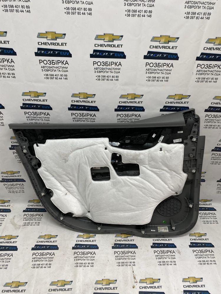 Карта дверей Chevrolet Bolt EUV