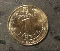 Обиходная монета Украины 1 гривна 2012г. Евро 2012