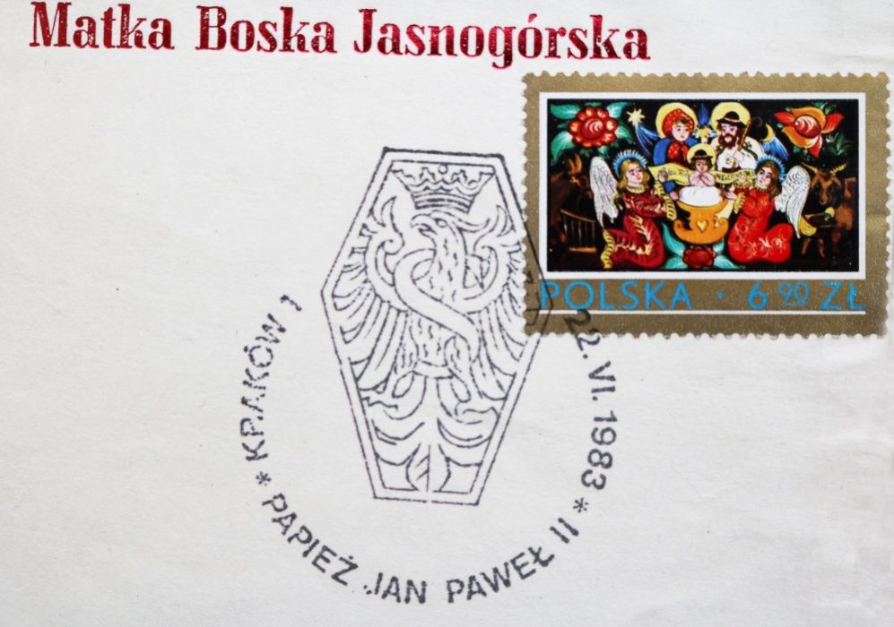 Koperty okolicznościowe , lata 1982., 1993., 10 szt., niekasowane