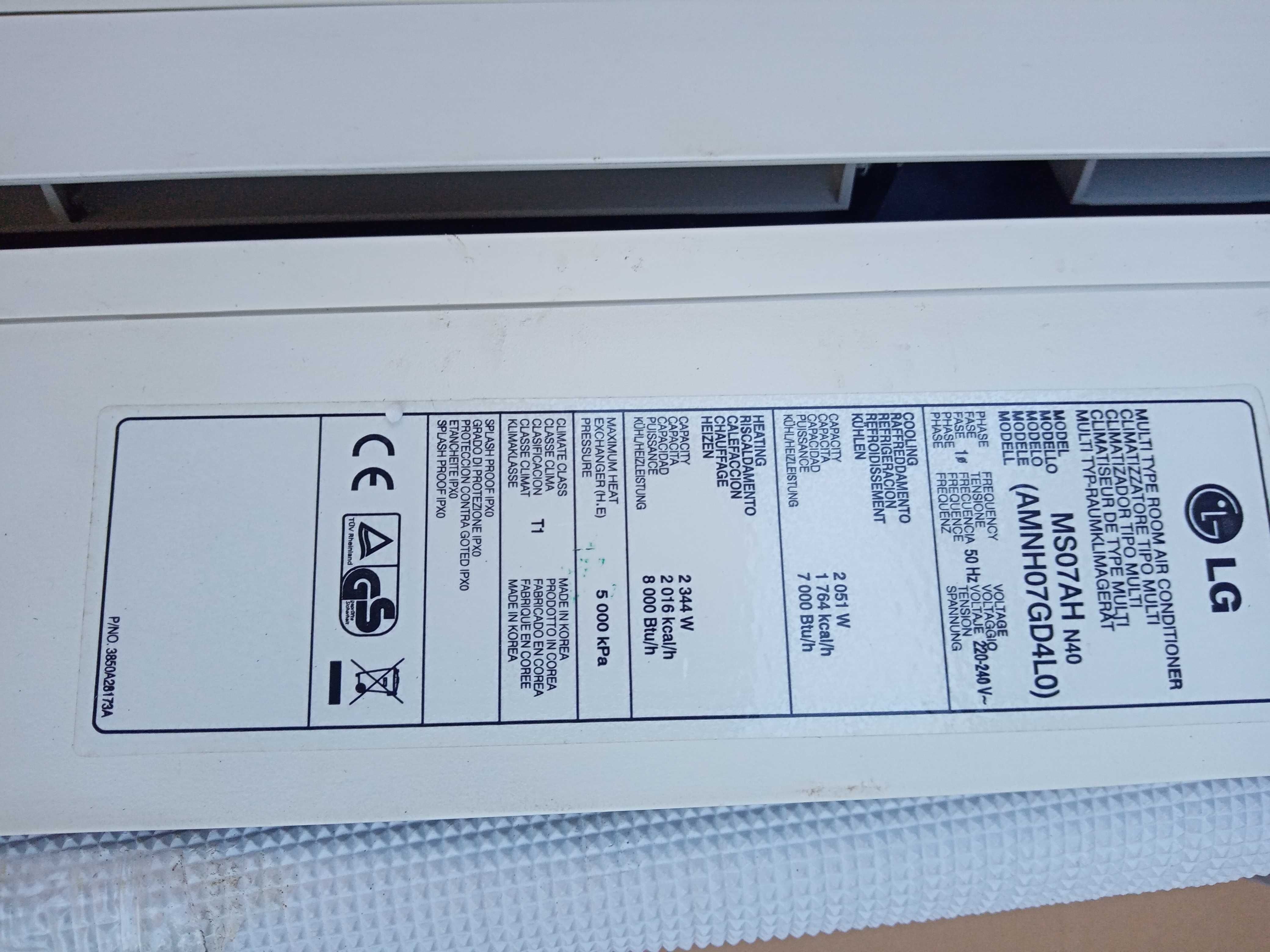 Внутренний блок LG MS07AH, - 40 NEOPLASTA