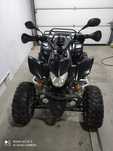 Sprzedam quada Egl Motorsport 250
