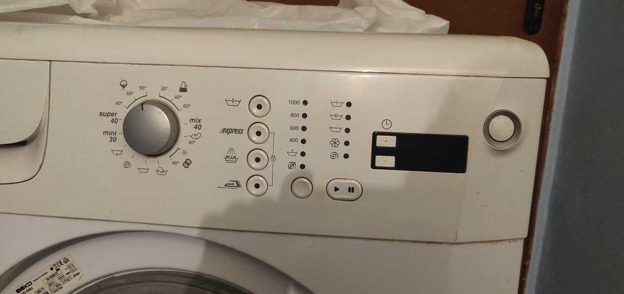 Пральна машина BEKO WMD 53500 S