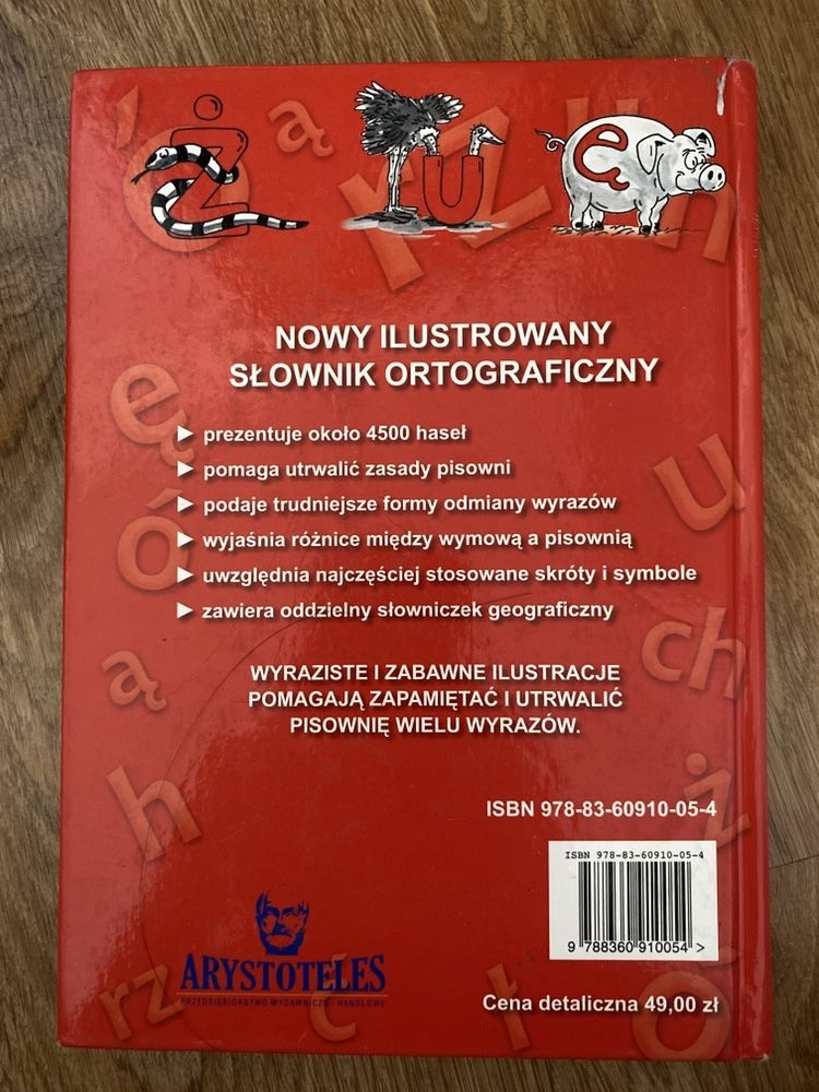 nowy ilustrowany słownik ortograficzny dla dzieci Arystoteles